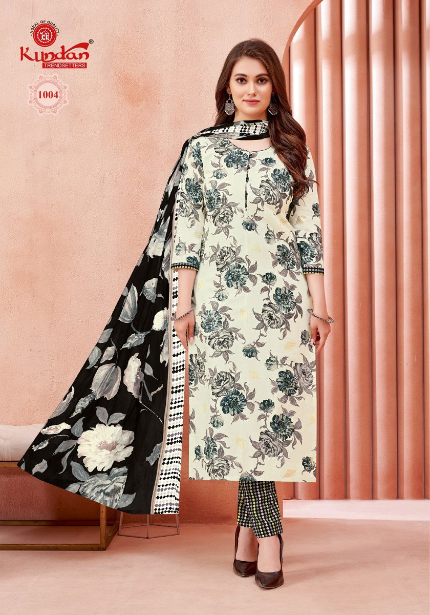 Pashmina Gold Vol 1 By Kundan Cambric Cotton Dress Material Wholesale Shop In Surat
